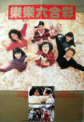 美女抠逼图片